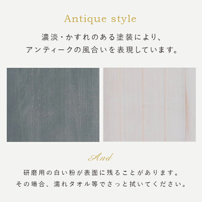 チェスト-MCH56-アンティーク 20×45×80cm 送料無料