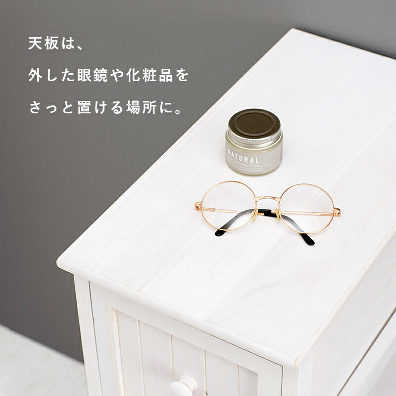 チェスト-MCH56-アンティーク 20×45×80cm 送料無料