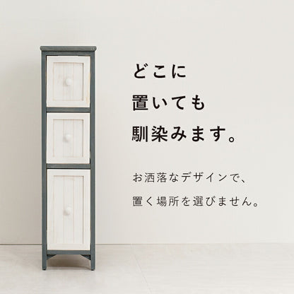 チェスト-MCH56-アンティーク 20×45×80cm 送料無料