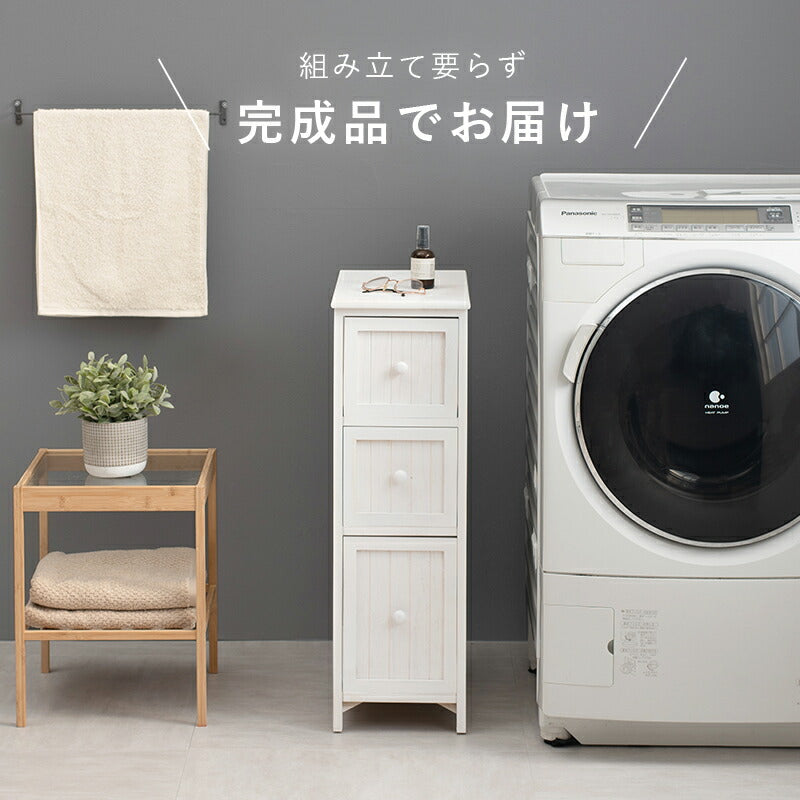 チェスト-MCH56-アンティーク 25×45×80cm 送料無料