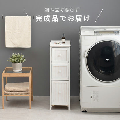 チェスト-MCH56-アンティーク 25×45×80cm 送料無料