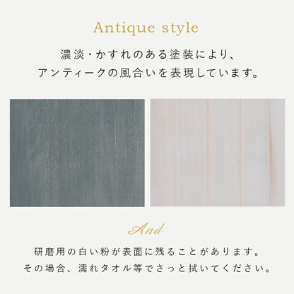 チェスト-MCH56-アンティーク 25×45×80cm 送料無料