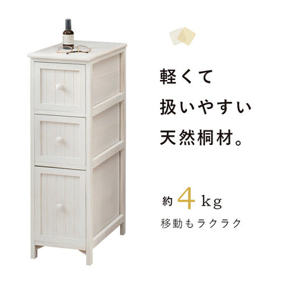 チェスト-MCH56-アンティーク 25×45×80cm 送料無料
