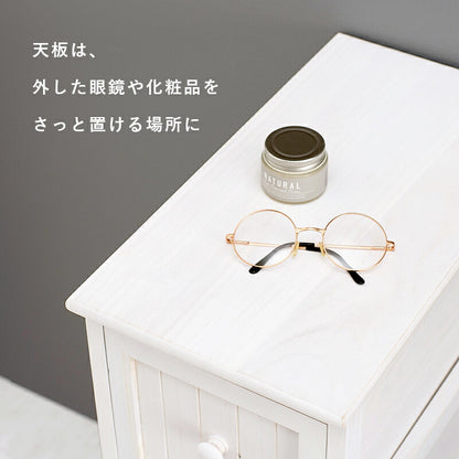 チェスト-MCH56-アンティーク 25×45×80cm 送料無料
