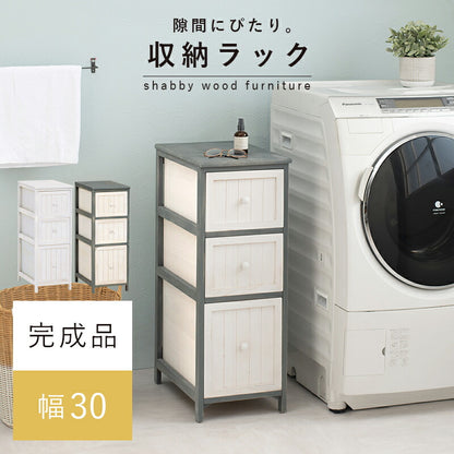 チェスト-MCH56-アンティーク 30×45×80cm 送料無料