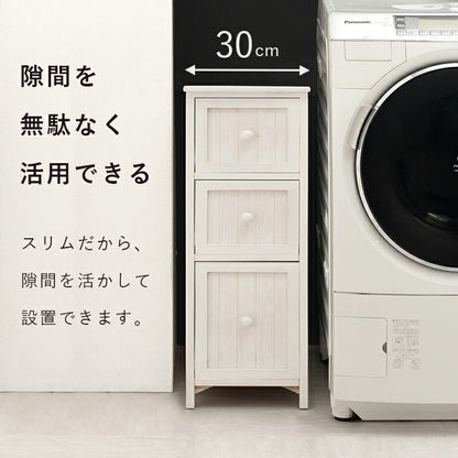チェスト-MCH56-アンティーク 30×45×80cm 送料無料