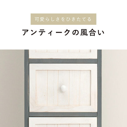 チェスト-MCH56-アンティーク 30×45×80cm 送料無料