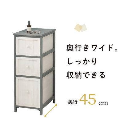 チェスト-MCH56-アンティーク 30×45×80cm 送料無料