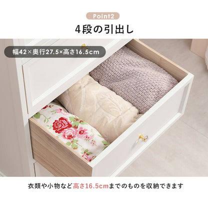 チェスト-MCH-アンティーク取っ手 4杯 50×33.5×91cm 送料無料