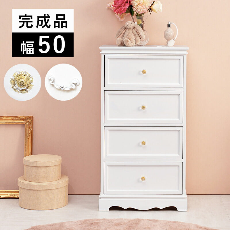 チェスト-MCH-クリスタル取っ手 50×33.5×91cm 送料無料