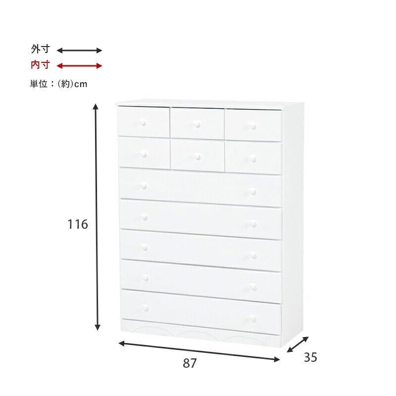 チェスト-MCH-ワイド 11杯 87×37×116cm 送料無料