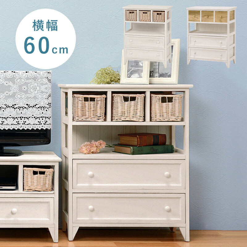 チェスト-MCH-引出しタイプ 60×30×75cm 送料無料