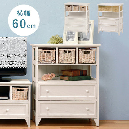 チェスト-MCH-引出しタイプ 60×30×75cm 送料無料