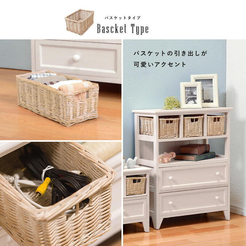 チェスト-MCH-引出しタイプ 60×30×75cm 送料無料