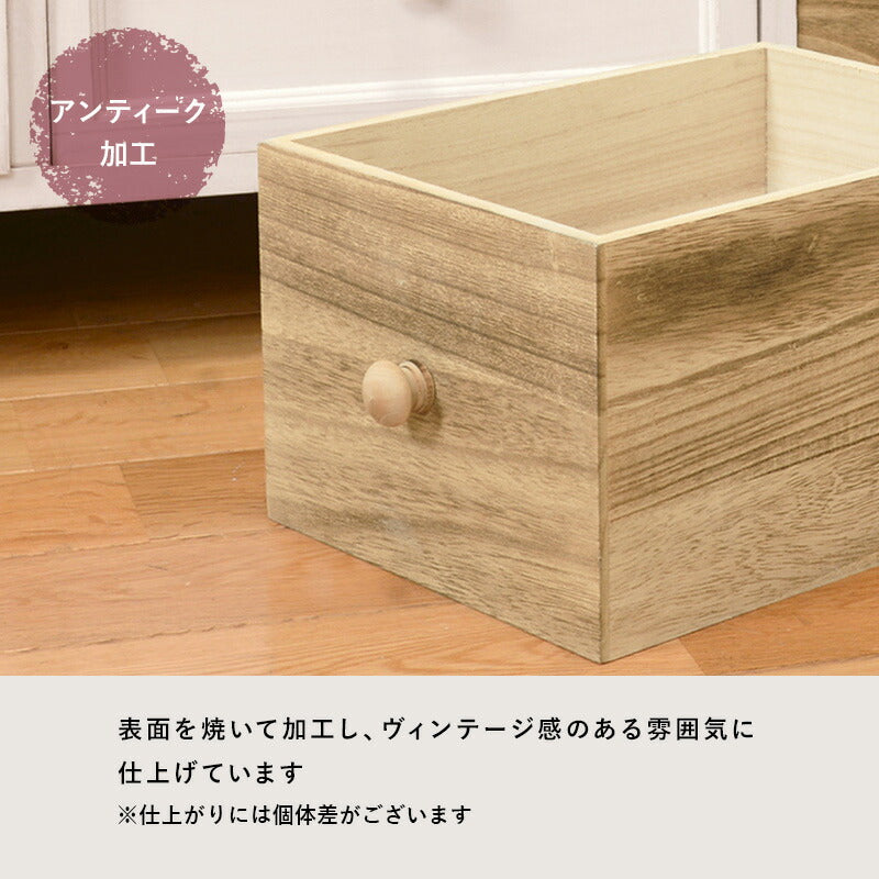 チェスト-MCH-引出しタイプ 60×30×75cm 送料無料