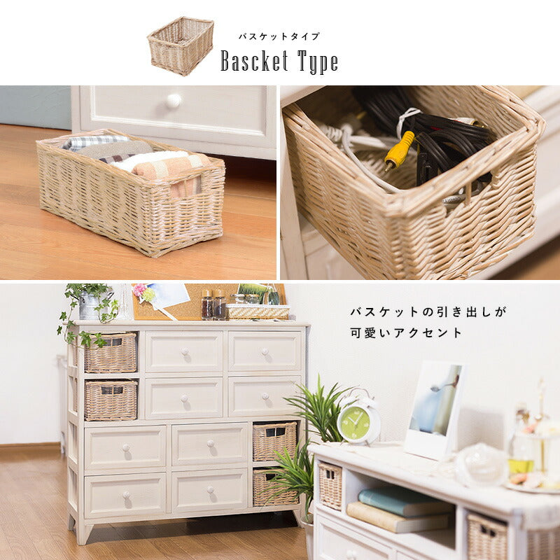 チェスト-MCH-引出しタイプ 85×30×75cm 送料無料