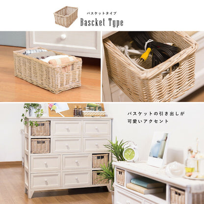 チェスト-MCH-引出しタイプ 85×30×75cm 送料無料
