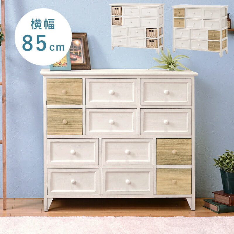 チェスト-MCH-引出しタイプ 85×30×75cm 送料無料