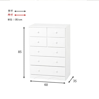 チェスト-MCH-丸取っ手 7杯 60×37×85cm 送料無料