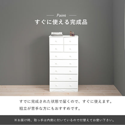 チェスト-MCH-丸取っ手 9杯 60×37×116cm 送料無料