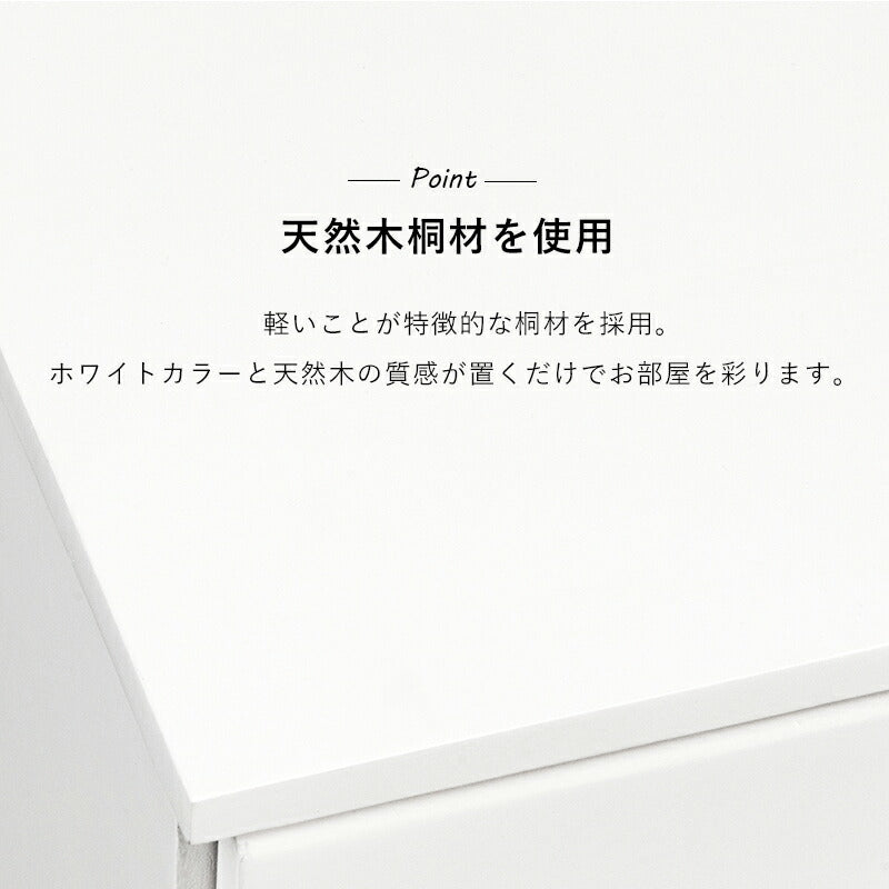 チェスト-MCH-丸取っ手 9杯 60×37×116cm 送料無料