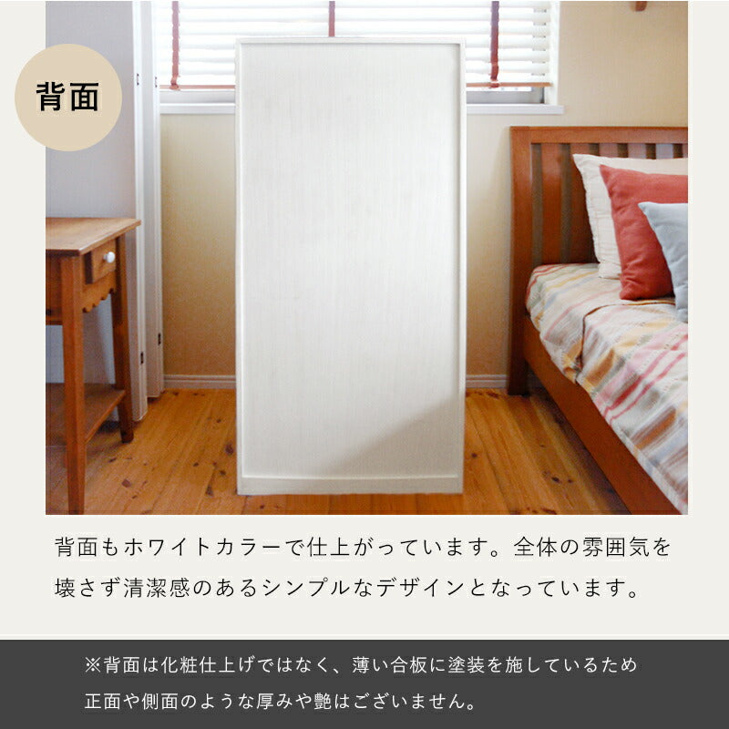 チェスト-MCH-丸取っ手 9杯 60×37×116cm 送料無料