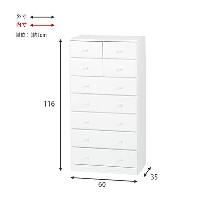 チェスト-MCH-丸取っ手 9杯 60×37×116cm 送料無料