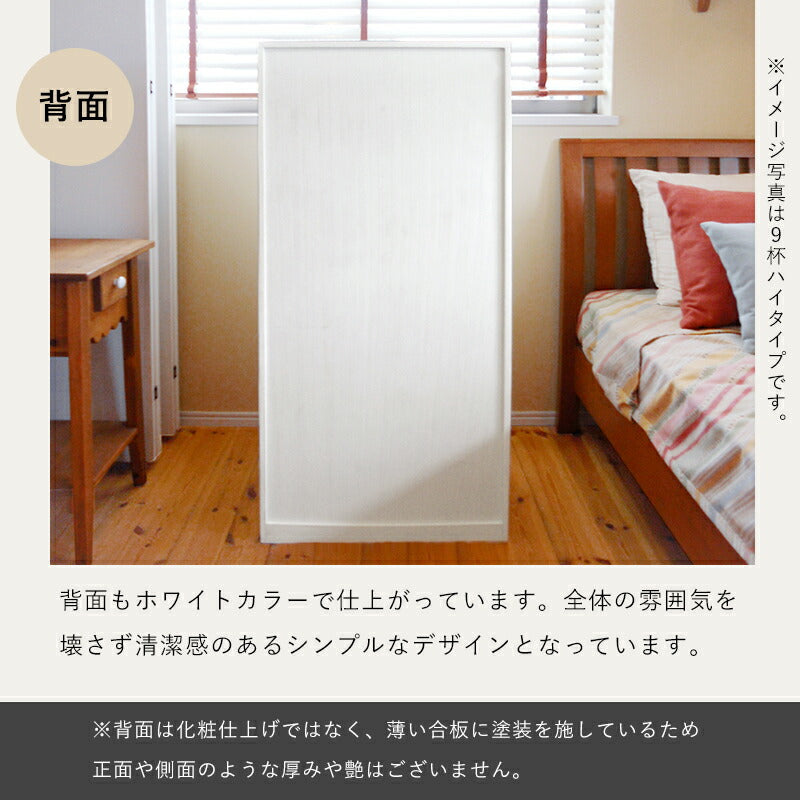 チェスト-MCH-丸取っ手 11杯 60×37×146cm 送料無料
