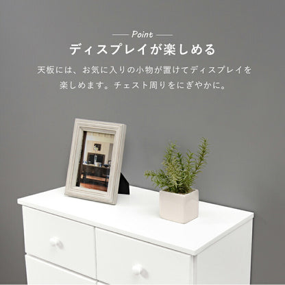 チェスト-MCH-丸取っ手 11杯 60×37×146cm 送料無料