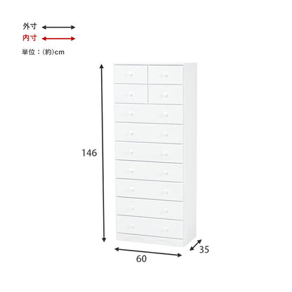 チェスト-MCH-丸取っ手 11杯 60×37×146cm 送料無料
