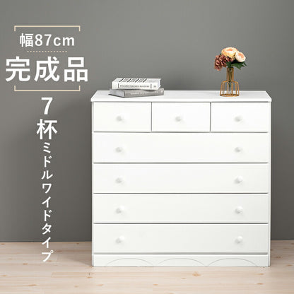 チェスト-MCH-丸取っ手ワイド 7杯 87×37×85cm 送料無料
