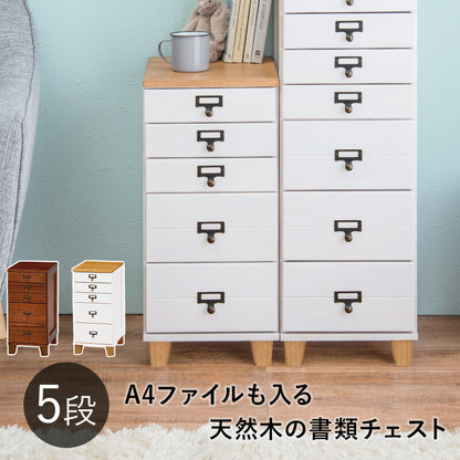 チェスト-MCH-桐製 28×37×62cm 送料無料