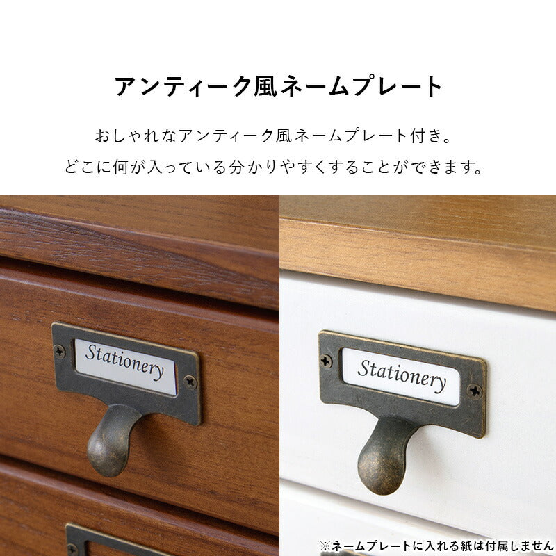 チェスト-MCH-桐製 28×37×62cm 送料無料
