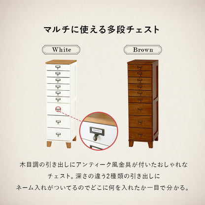 チェスト-MCH-桐製 28×37×99cm 送料無料