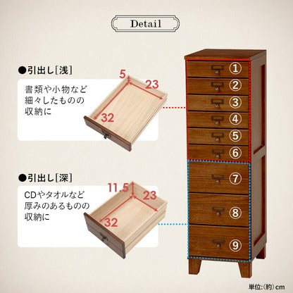 チェスト-MCH-桐製 28×37×99cm 送料無料