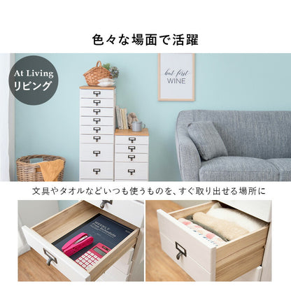 チェスト-MCH-桐製 28×37×99cm 送料無料