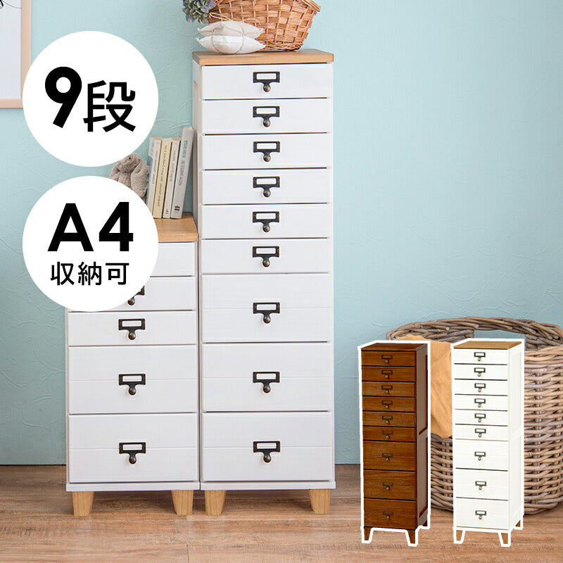 チェスト-MCH-桐製 28×37×99cm 送料無料