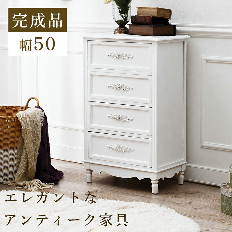 チェスト-MCH-浮き彫り 50×33×80cm 送料無料