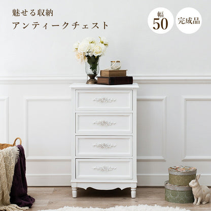 チェスト-MCH-浮き彫り 50×33×80cm 送料無料
