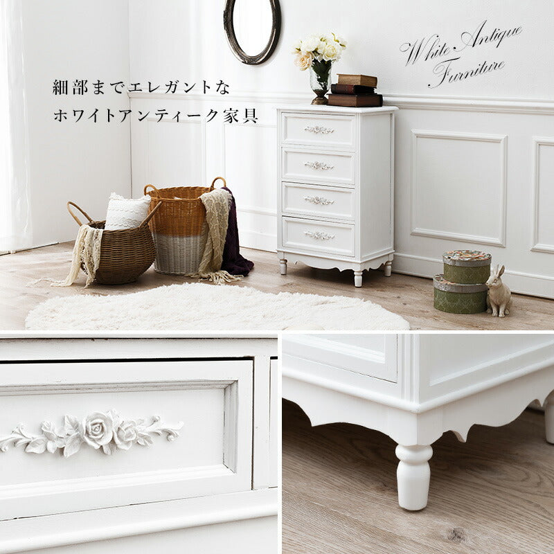 チェスト-MCH-浮き彫り 50×33×80cm 送料無料