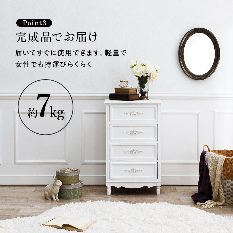 チェスト-MCH-浮き彫り 50×33×80cm 送料無料