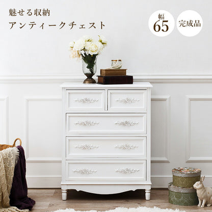 チェスト-MCH-浮き彫り 65×33×80cm 送料無料
