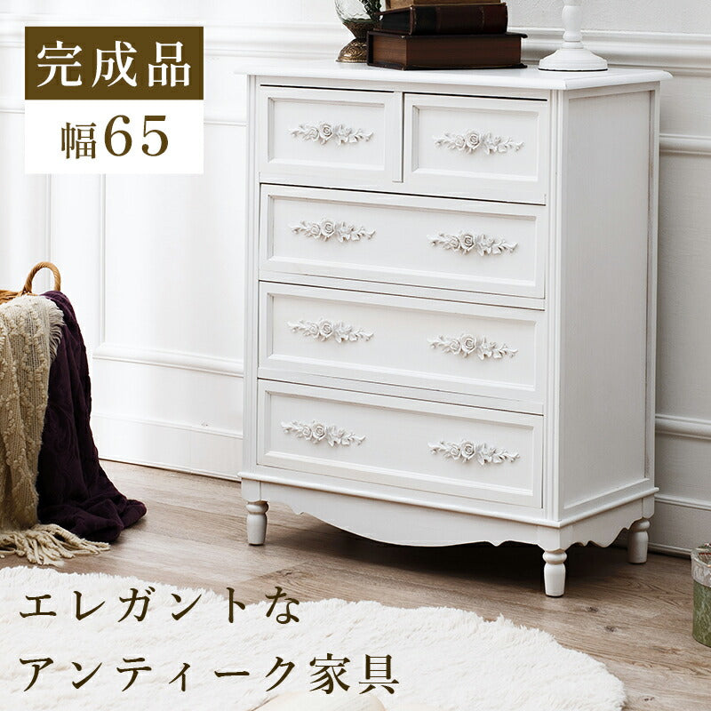 チェスト-MCH-浮き彫り 65×33×80cm 送料無料