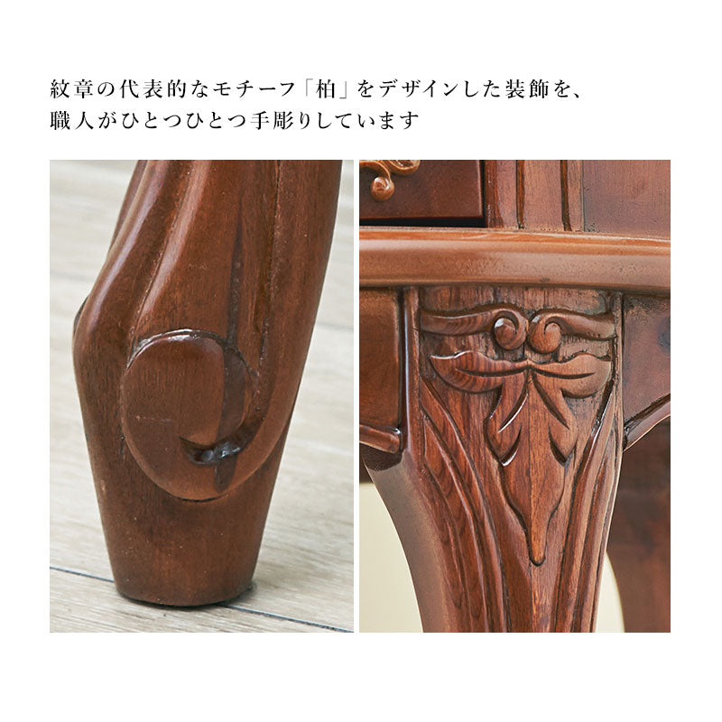 チェスト-RCH 52×35×95cm 送料無料