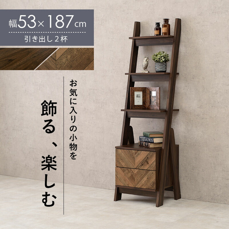 チェストラック-RCH-引出し2段 幅53 53×48×187cm 送料無料