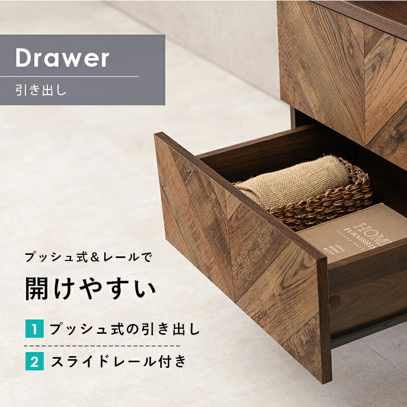 チェストラック-RCH-引出し2段 幅53 53×48×187cm 送料無料