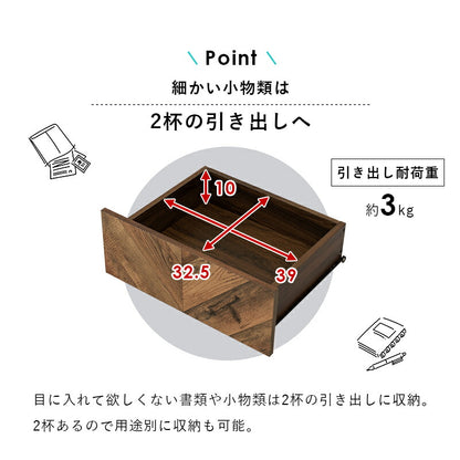 チェストラック-RCH-引出し2段 幅53 53×48×187cm 送料無料