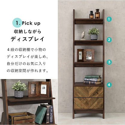 チェストラック-RCH-引出し2段 幅53 53×48×187cm 送料無料