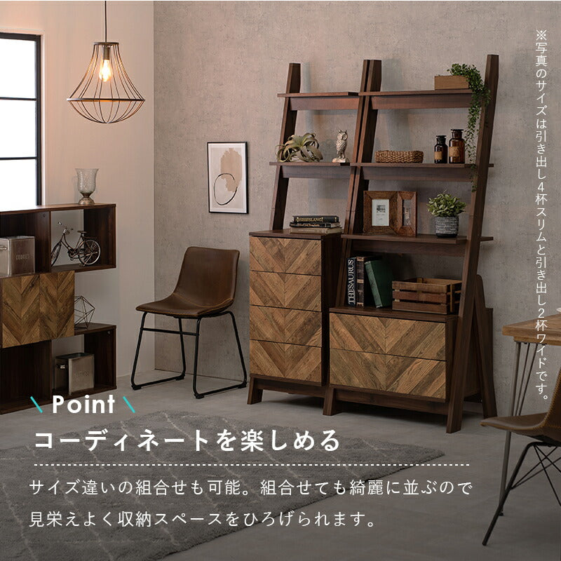 チェストラック-RCH-引出し2段 幅75 75×48×187cm 送料無料