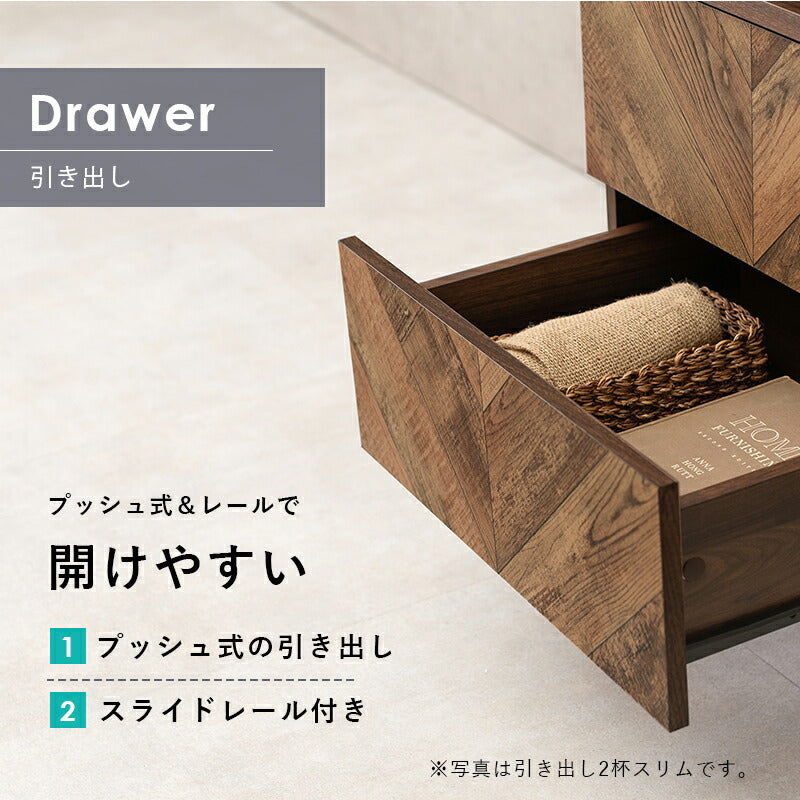 チェストラック-RCH-引出し2段 幅75 75×48×187cm 送料無料